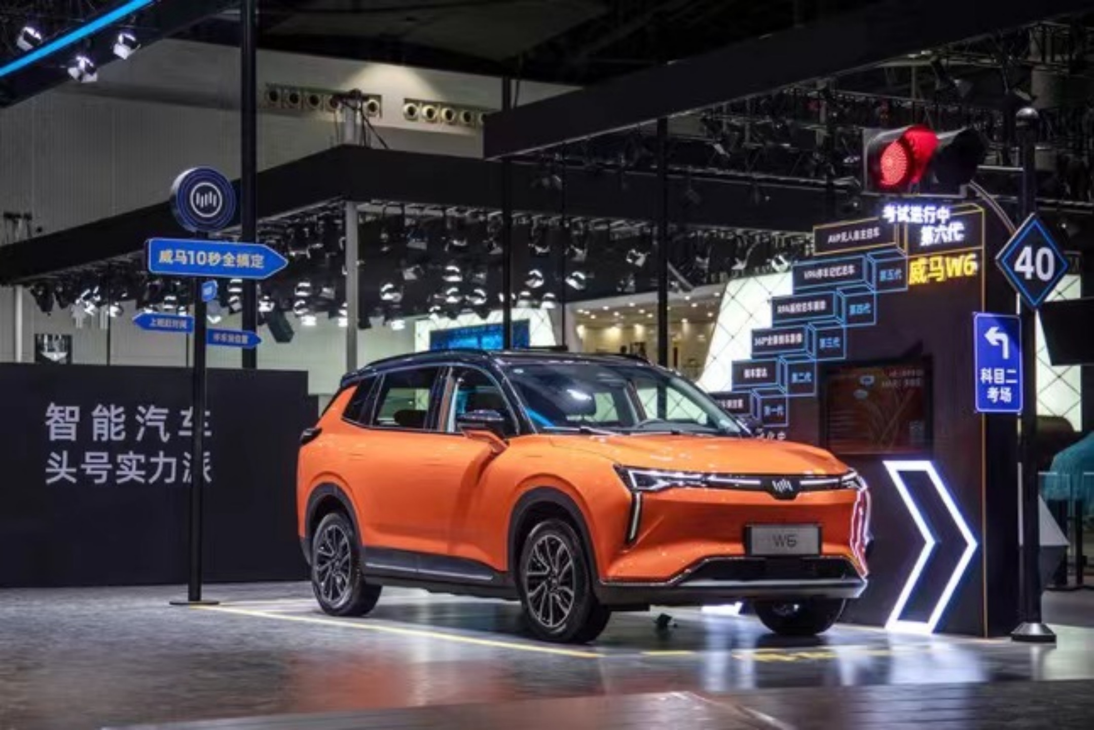 “智能穿戴+全车交互”，威马M7内饰首次公开｜2021广州车展