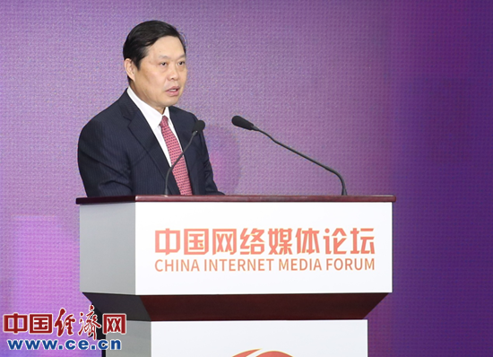 广东移动魏明:5G时代,移动如何搭上数智转型这列快车?