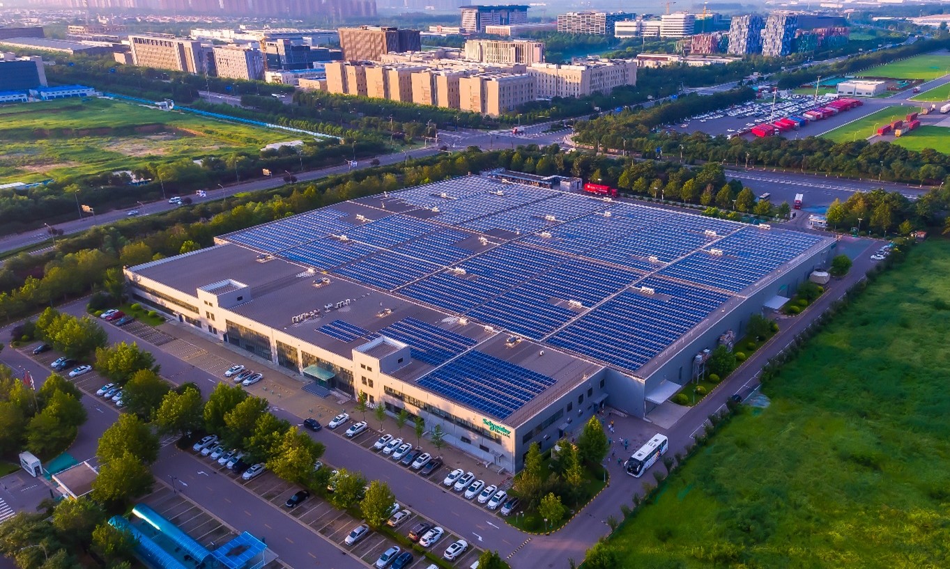 施耐德（北京）中低压电器有限公司