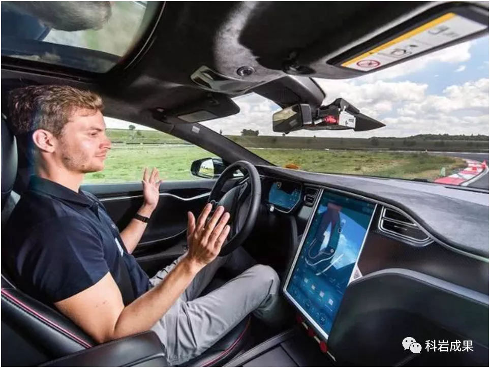 新能源汽车 新能源汽车