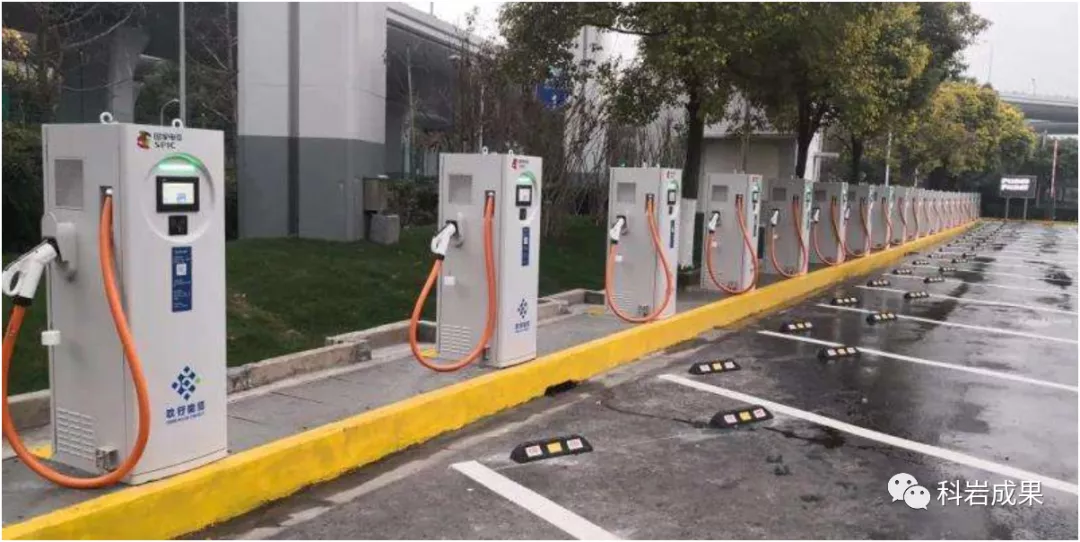 充电桩 充电桩