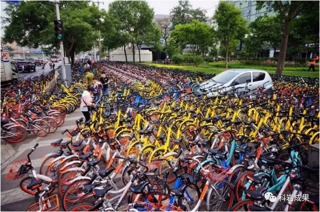 共享单车 共享单车