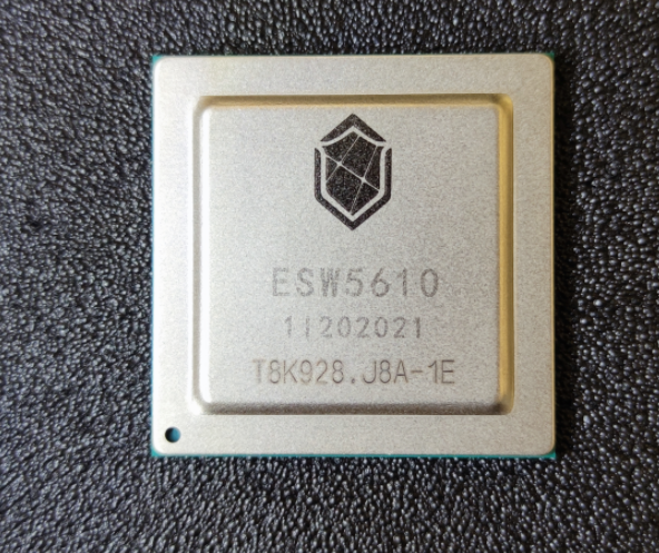 我国自主研制的首款内生安全交换芯片发布：取名“玄武”