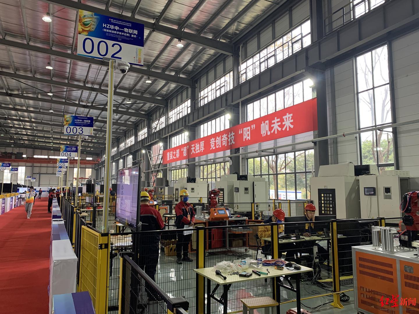 级别最高、规模最大!全国智能制造领域800余名选手今天在川对决