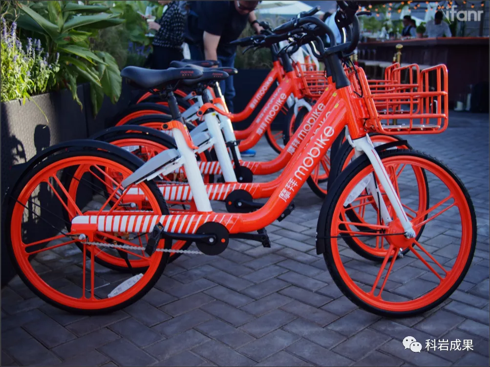 共享单车 共享单车