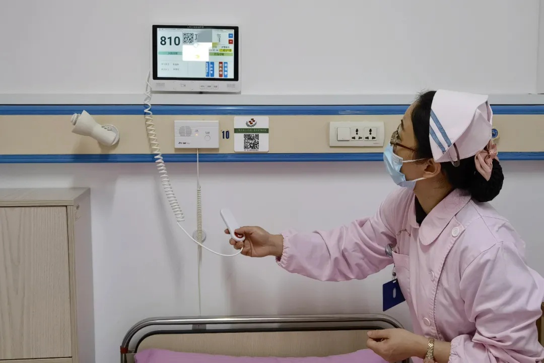 智慧病房里的物联网技术 智慧病房里的物联网技术