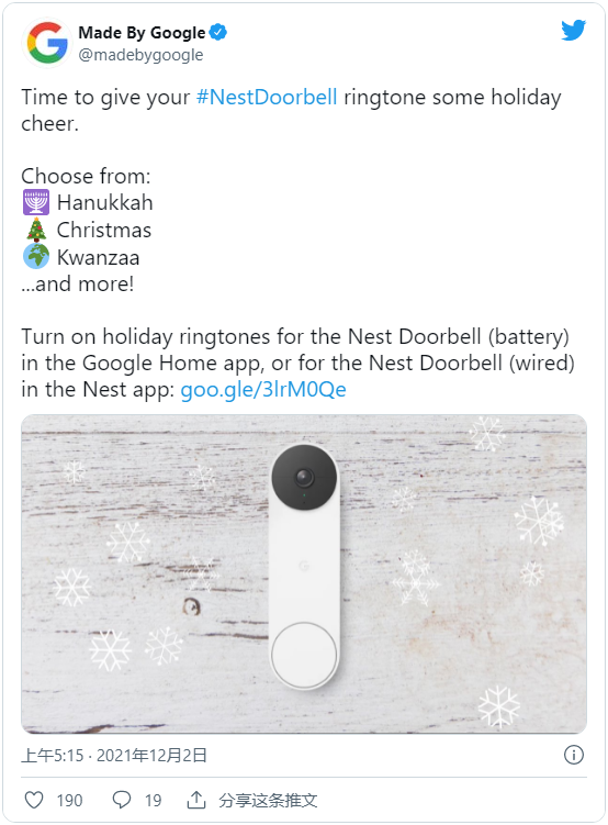 谷歌为Nest智能门铃带来更多假日限免专属铃声