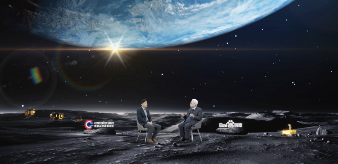 李彦宏数字人开场!百度在元宇宙产品“希壤”中办了一场大会,还说未来10年拥堵问题将被解决