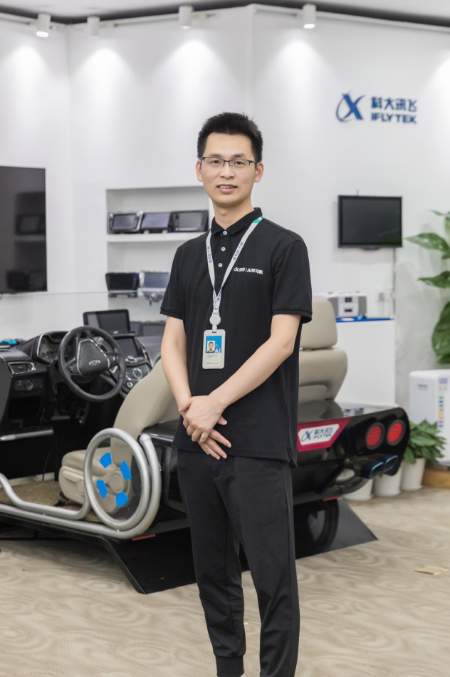 从语音产业的拓荒者到领头羊,科大讯飞智能语音的探索和突破