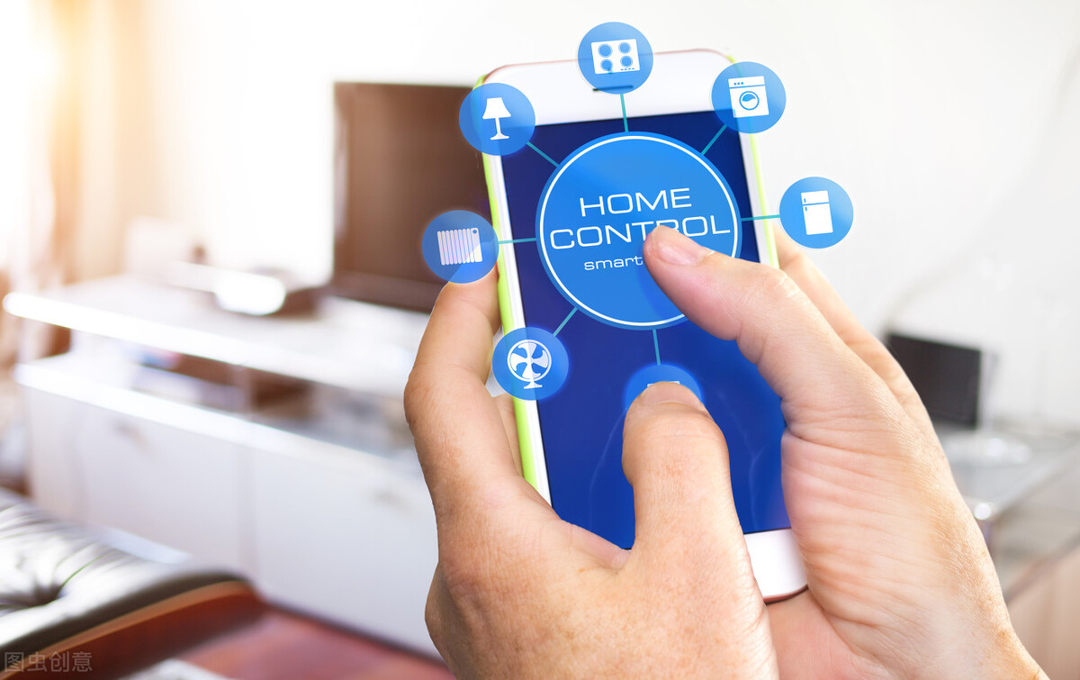 智能家居，让家更幸福