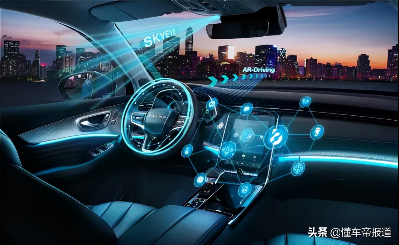 关注|工信部:扩大新能源汽车消费,健全智能网联汽车安全体系