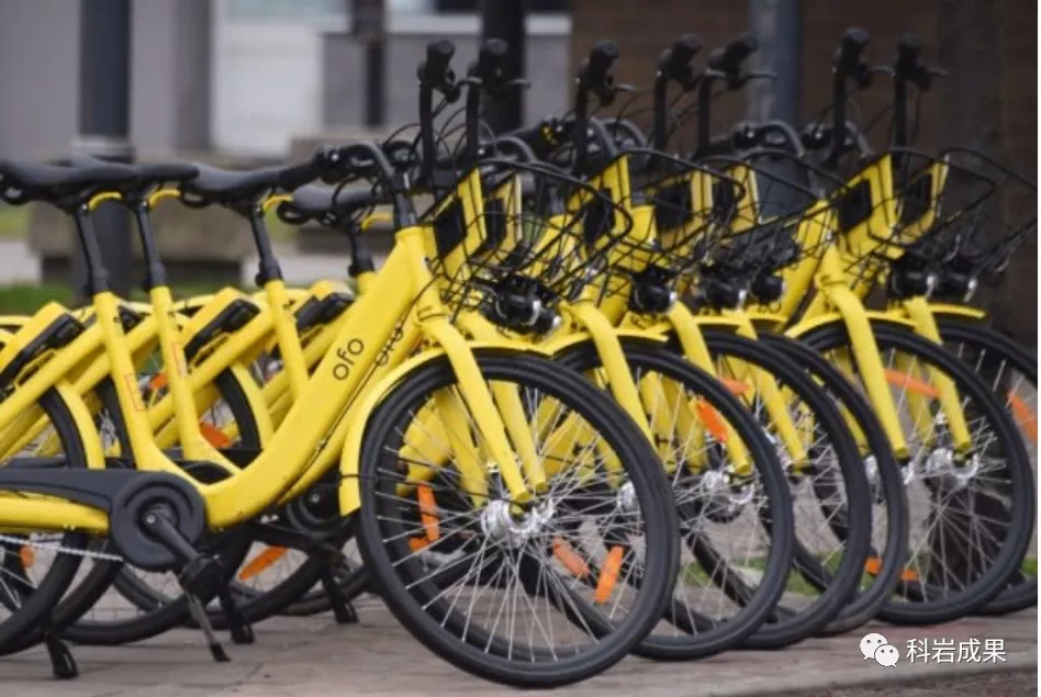 共享单车 共享单车