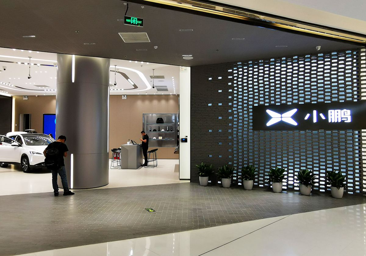 被曝加价提车+违法采集人脸被罚,小鹏汽车迎来“多事之冬”?