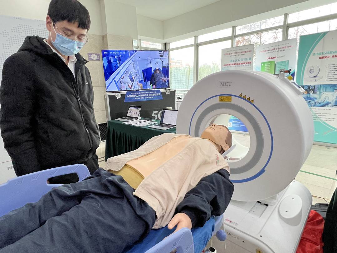 中国西部5G+急性卒中天网智慧医疗急救体系建设立项 预计每年减少50亿诊疗费