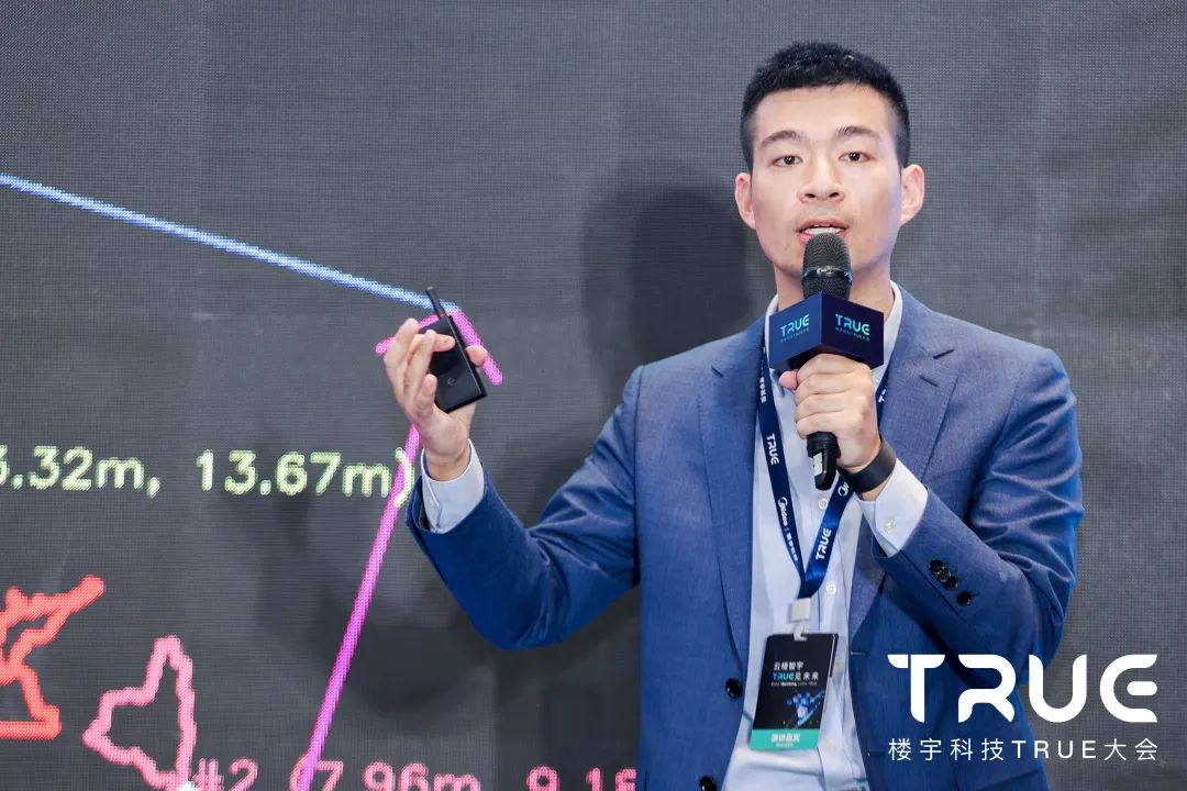 旷视高级解决方案总监 黄静