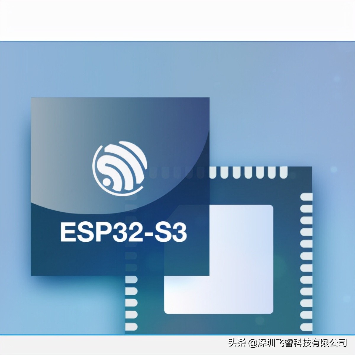 智能家居物联网发展，ESP32-S3无线WiFi芯片模组，智能无线控制