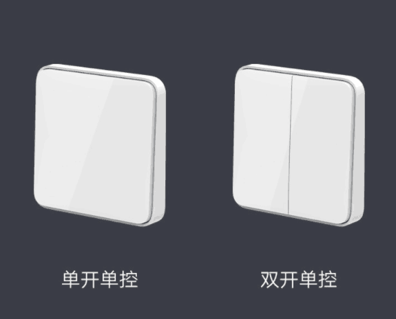 小米智能家居全套必备清单,从基础到进阶一篇搞定