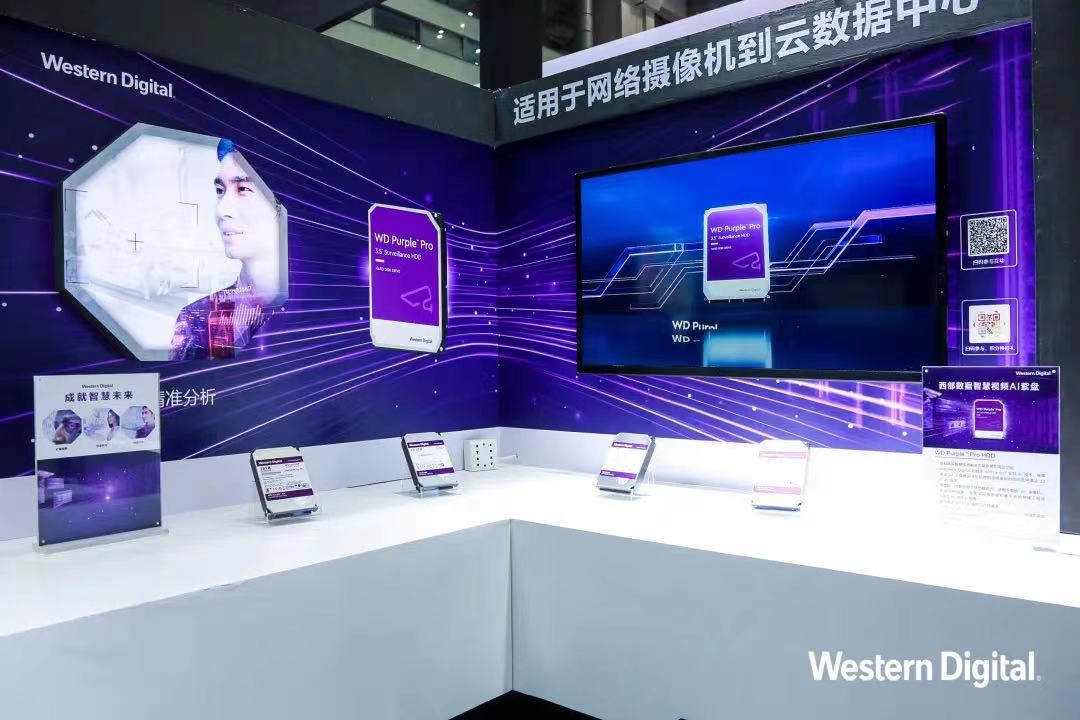 智慧城市进入“可视化”时代,西部数据存储赋能高清视界