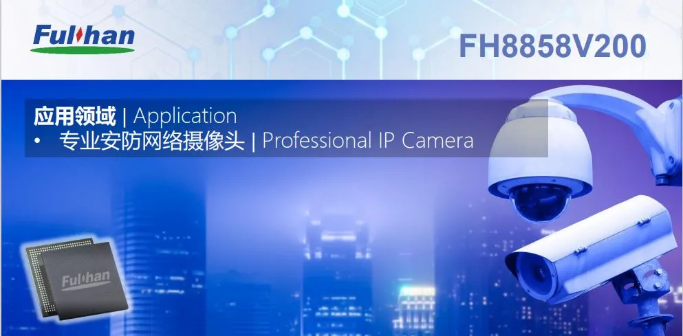 万亿物联网赛道角逐,几大厂商凭啥“出圈”?十款新品诚意满满