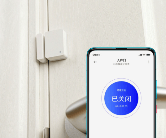 小米智能家居全套必备清单,从基础到进阶一篇搞定