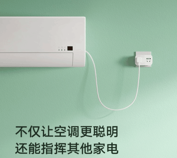 小米智能家居全套必备清单,从基础到进阶一篇搞定