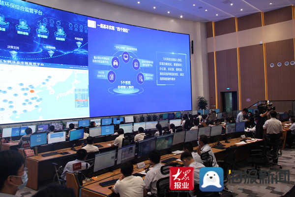 年味里看发展②|滨州坚持“能”“行”“成”新型智慧城市建设 助力经济社会发展