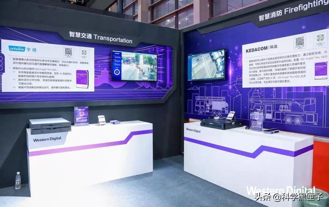 中国加速智慧城市建设,存储数据挑战如何应对?