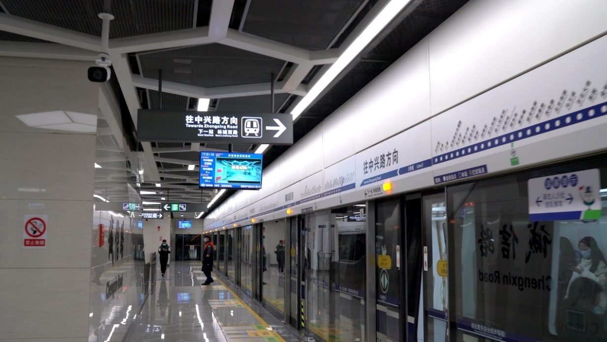 引领智慧城市!贵阳逆袭的海信密码