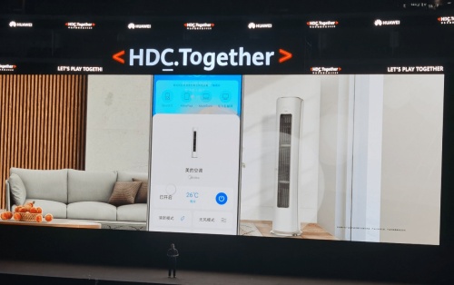 智能家电 智能家电