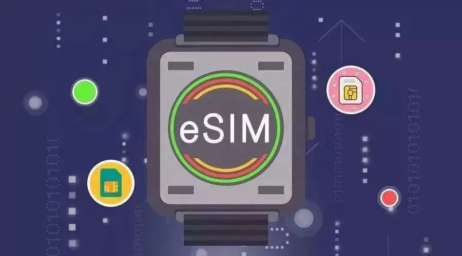 破解物联网连接之痛，探究中移物联网在eSIM领域的布局