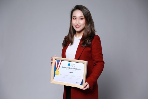 aTalent Assistant Marketing Manager, Jenny Yeh 女士 aTalent Assistant Marketing Manager, Jenny Yeh 女士