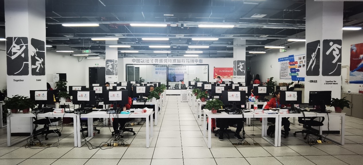 「见证夺金时刻」谷爱凌绝杀夺金!中国联通5G智慧冬奥为荣耀时刻锦上添花