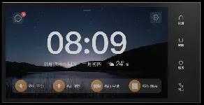 睿住智能2022智慧生活技术发布会,展示全新智慧家庭解决方案