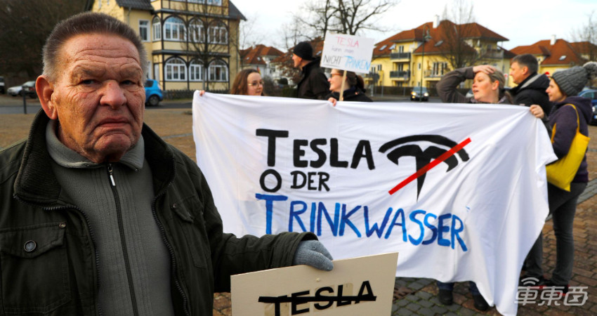德国环保人士抗议特斯拉工厂