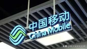 5G投资达1849亿！盘点2021年中国5G领域十大重磅事件