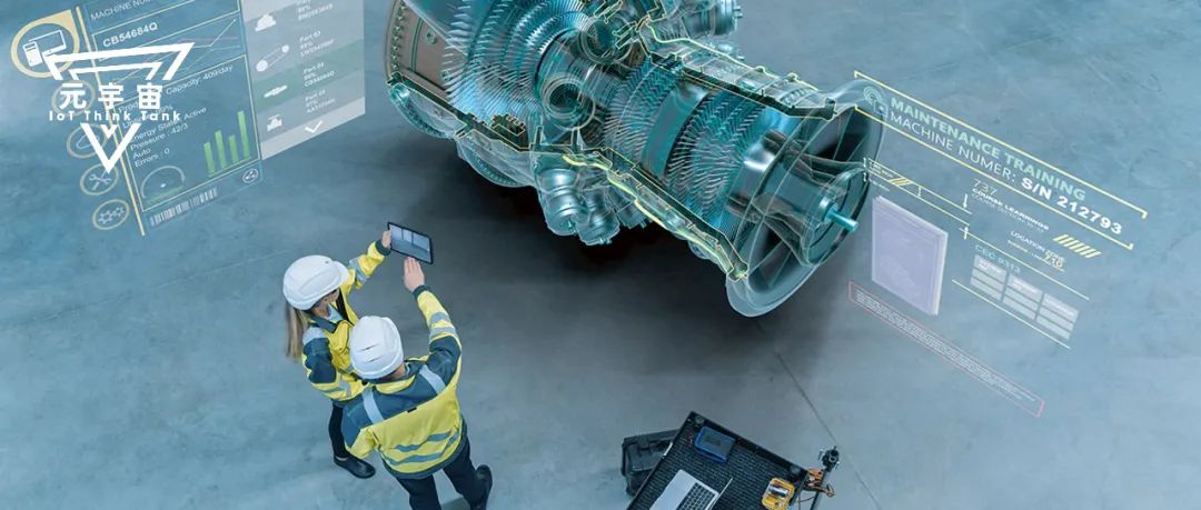 产业元宇宙的杀手级应用:百元以内的数字孪生「物女心经」