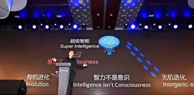 《产业元宇宙》序章｜元宇宙的发展现状