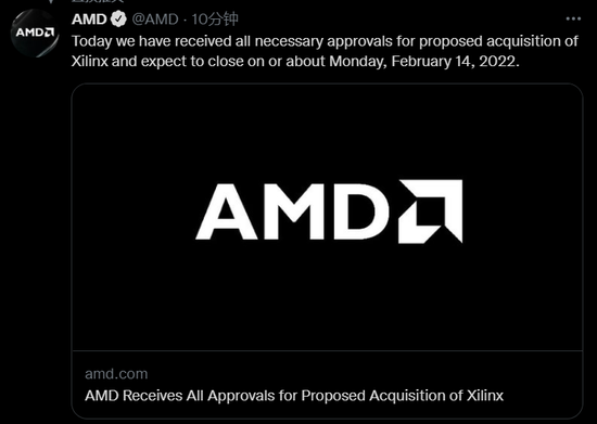 又一芯片巨头将登场，AMD赛灵思收购案将于下周完成