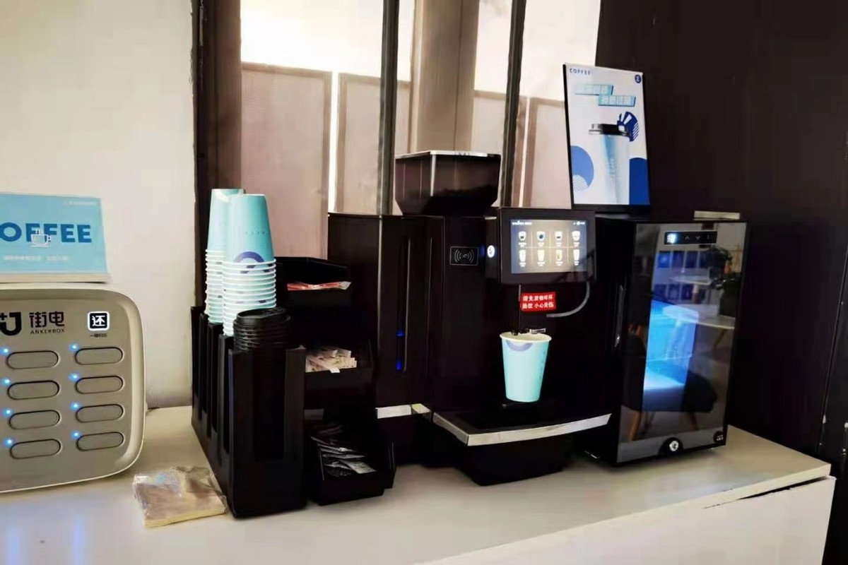 咖乐美K95 IoT物联网咖啡机 咖乐美K95 IoT物联网咖啡机