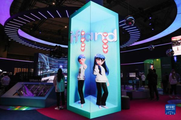 2022世界移动通信大会：寻找“元宇宙”