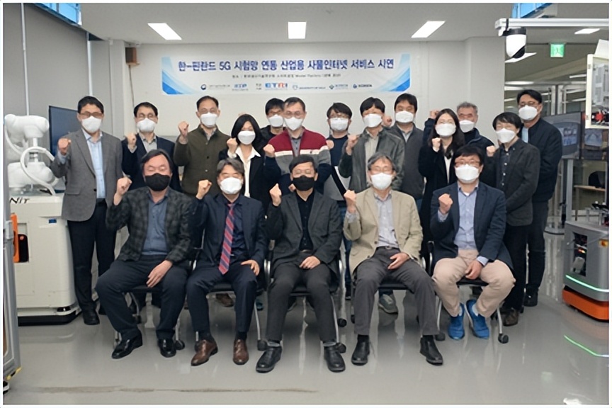 韩国利用5G物联网技术试验“在一万公里以外控制工厂设备”，延迟在0.3秒以下