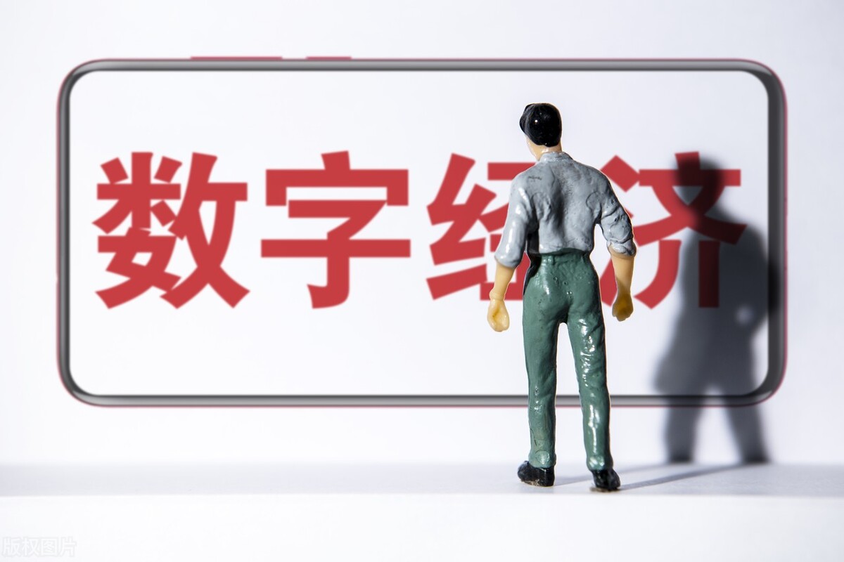 2022年“两会”热点前瞻:智慧城市重点关注这三大方向