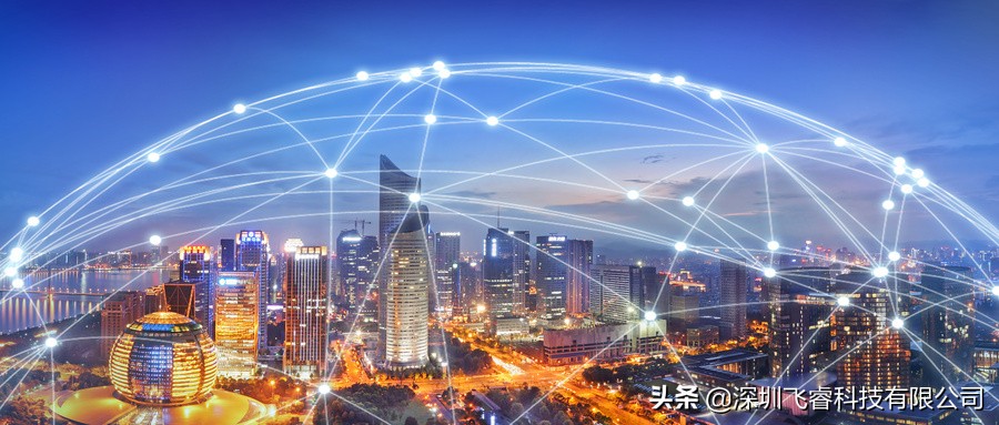 飞睿智能CV5200远距离模组,无线通信方案,无线WiFi音视频传输