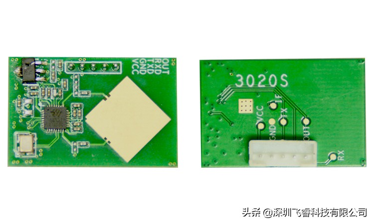 飞睿智能智能安防雷达应用,人体存在智能感知,雷达球机结合发展