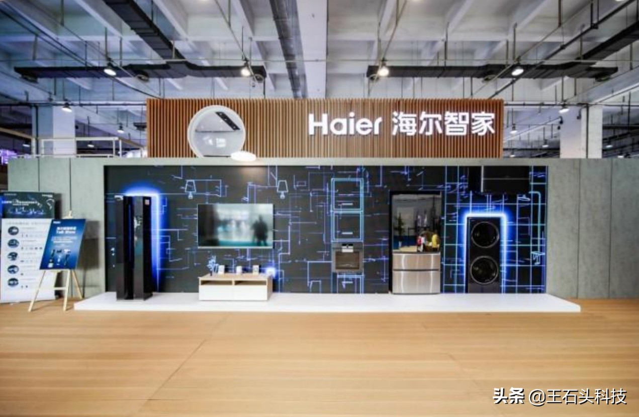 中国家电“巨头”，打造全球首个场景品牌，全面普及智能家居