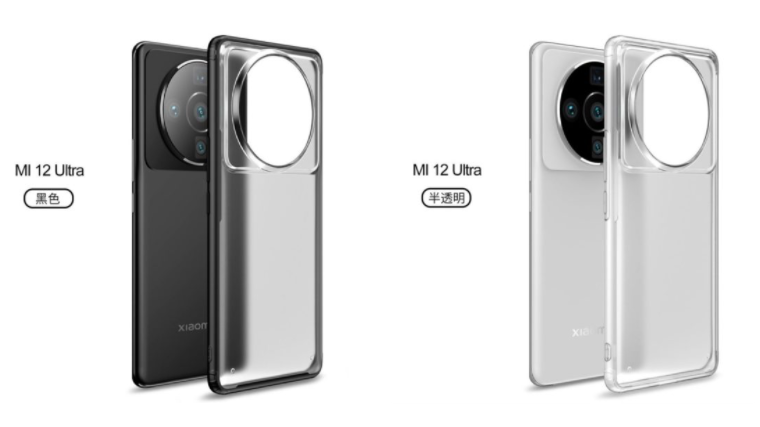 小米12 Ultra或将搭载索尼IMX 8xx传感器,小米ARM笔记本现身