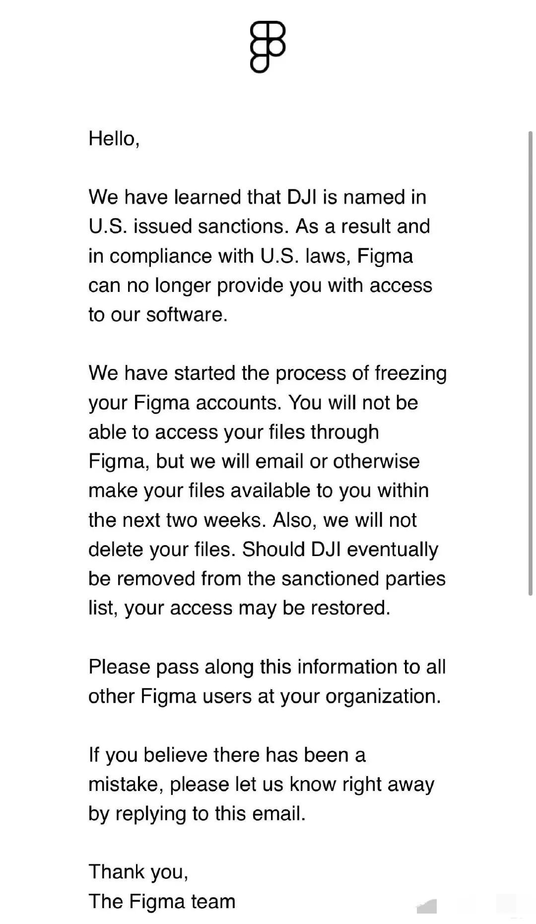 Figma封禁大疆，并封停所有被美国制裁名单的公司账号