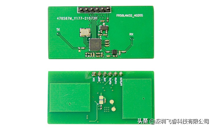 低功耗雷达模组,飞睿智能雷达控制应用,雷达探测高效可靠性强