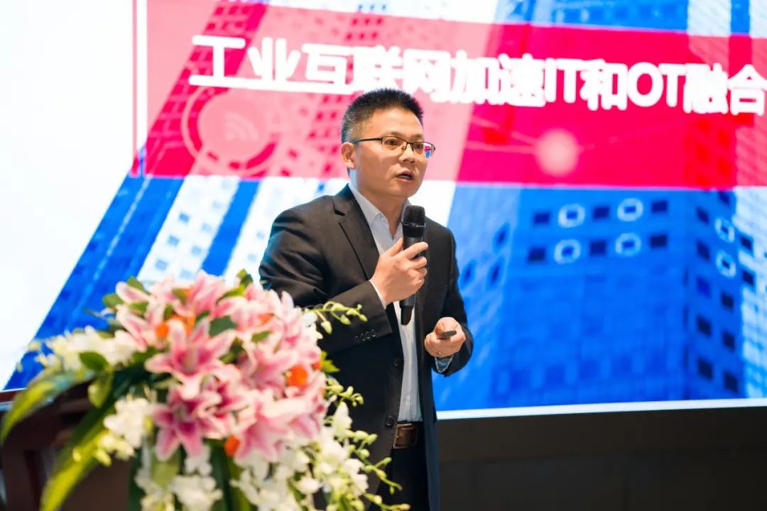 新华三工业互联网产业研究院副院长 刘淑英