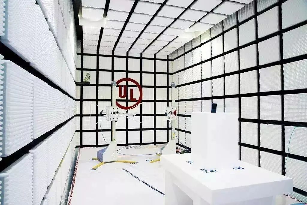 UL东莞松山湖实验室 UL东莞松山湖实验室